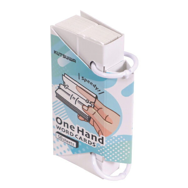 クツワ ワンハンド単語カード大 ブルー SC233BL