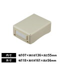 リヒトラブ Roomy デスクトレー ミニ ベージュ A-791-16