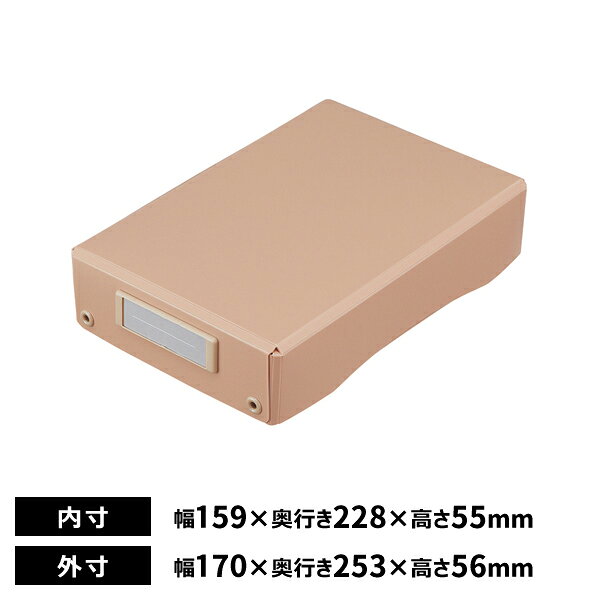 リヒトラブ Roomy デスクトレー A5 ピンク A-792-12