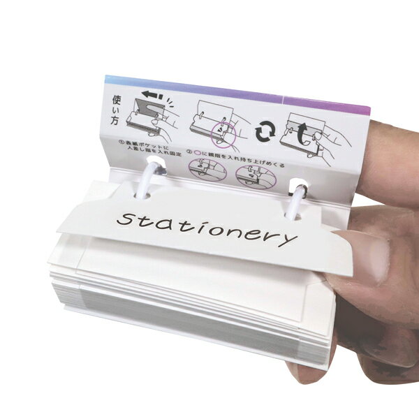 クツワ ワンハンド単語カード小 グラデーション コーラル SC236CP