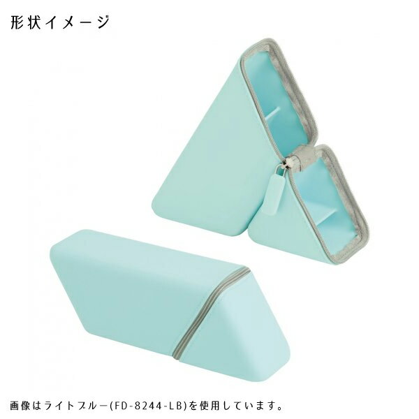 SONiC ソニック カクスタ ポータブルペン立て シリコンタイプ ライトブルー FD-8244-LB