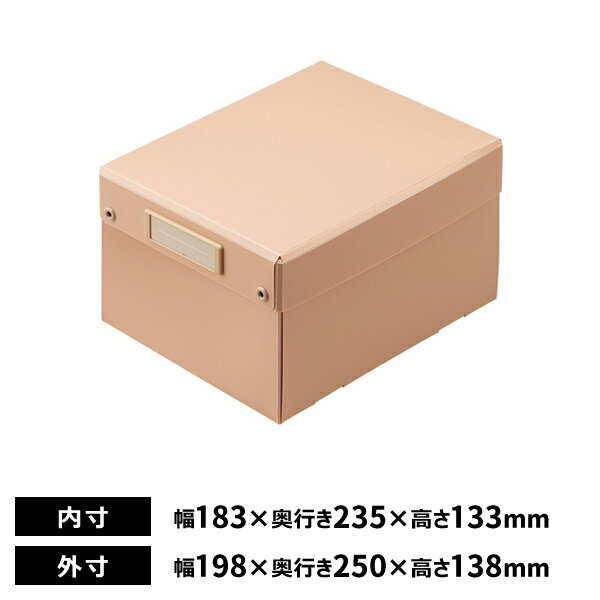 リヒトラブ Roomy 折りたたみボックス コミックス ピンク A-796-12