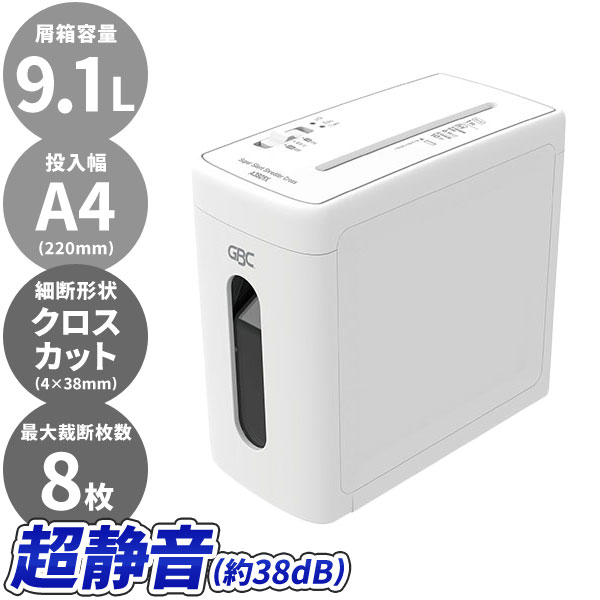 【 メーカー 】 ●アコ・ブランズ・ジャパン(株) 【 特長 】 ●静けさに驚き！ ●業界最高水準の静音シュレッダ(38dB) 【 仕様 】 ●外寸：幅175×奥350×高325mm ●重量：5.4kg ●屑箱容量：9.1l ●細断形状：クロスカット ●投入幅：220mm ●細断寸法：幅4×長38mm ●細断枚数(50/60Hz)：8枚/8枚 ●定格時間：10分 ●電源：AC100V ●消費電力(50/60Hz)：50W ●材質：ABS 【 検索ワード 】 GBC アコ・ブランズ シュレッダー 電動シュレッダー オフィス 会社 企業