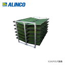 【送料別途】【直送品】アルインコ ALINCO 苗箱収納棚(傾斜収納型) NC-60K