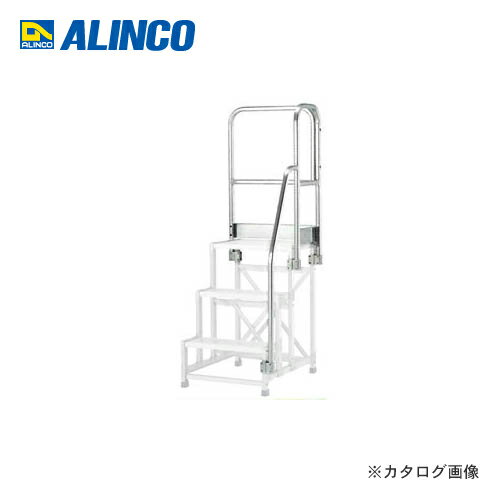 【メーカー】 ●アルインコ（株）住宅機器事業部 【特長】 ●アルミ製作業台CSBC用正面付片手すりセット。 ●転落防止に最適です。 【セット内容】 ●昇降手すり：CSBTK2x1 ●側面手すり：CSBTS3Lx1 ●背面幅木：CSBTH3x1 ●P型手すり：CSBTP3Lx1 【仕様】 ●適用本体:CSBC266S ●質量:5.4kg ※左右共通です。 【注意】 ●本体は含まれておりません、手すりのみとなります。 ●北海道・離島・一部地域 配送不可 ●沖縄 運賃別途 ●サイズが450cm以上を超えるものは別途送料が発生する場合がございます。 【関連商品】 個別送料1000円 直送品 アルインコ ALINCO フル手すりセット 266用 CSBT26AL 個別送料1000円 直送品 アルインコ ALINCO フル手すりセット 276用 CSBT27AL 個別送料1000円 直送品 アルインコ ALINCO フル手すりセット 396用 CSBT39AL 個別送料1000円 直送品 アルインコ ALINCO 正面付片手すりセット 左右共通 276用 CSBT27BL 個別送料1000円 直送品 アルインコ ALINCO 片手すりセット 左右共通 276用 CSBT27DL 個別送料1000円 直送品 アルインコ ALINCO 片手すりセット 左右共通 396用 CSBT39DL 個別送料1000円 直送品 アルインコ ALINCO 三方手すりセット 266/276/396/256/376/4106用 CSBT3FL 個別送料1000円 直送品 アルインコ ALINCO 三方手すりセット 4128用 CSBT4FL 個別送料1000円 直送品 アルインコ ALINCO 片側開口手すりセット 左右共通 266用 CSBT26GL &nbsp;