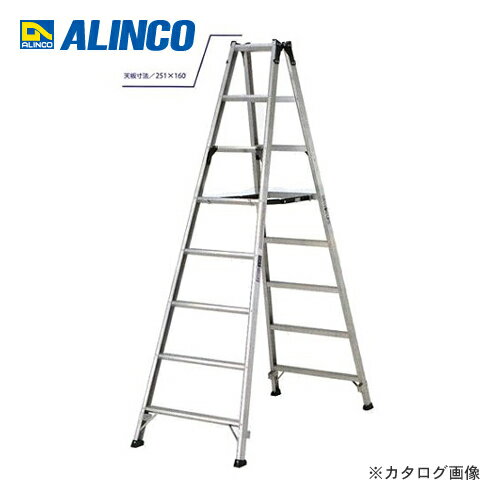 【送料別途】【直送品】アルインコ ALINCO MXB-F専用脚立 MXB-300F