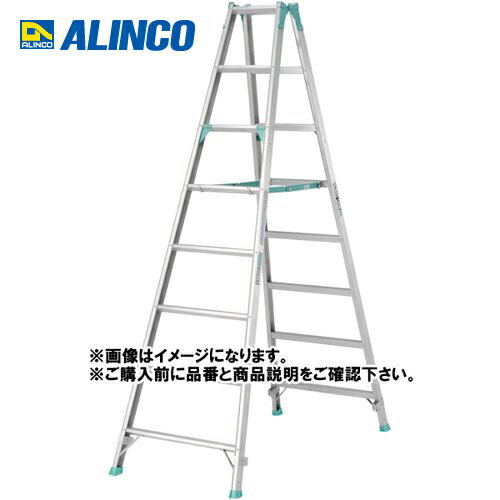 【送料別途】【直送品】アルインコ ALINCO 専用脚立8尺 MA-240F