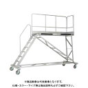 【送料別途】【直送品】アルインコ ALINCO 大型作業台 TRS-1500