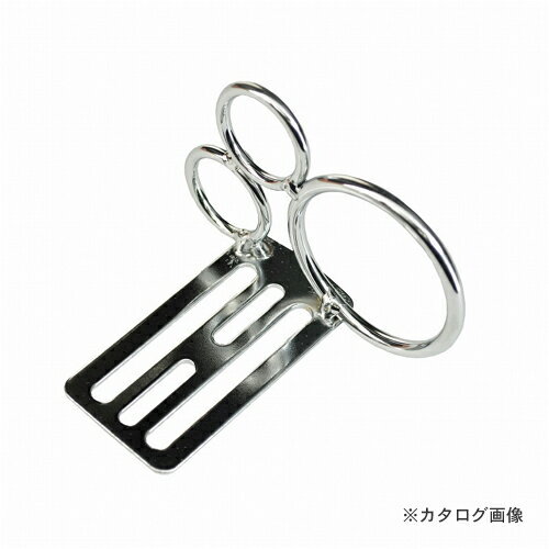 Rakuten - ナイス (NICE) スチール工具差し #2070