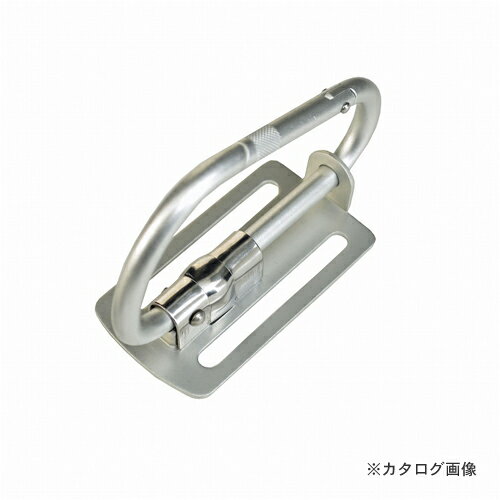 ナイス (NICE) アルミ工具差し #2326