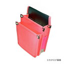 マルキン印 内側ポケット付帆布 YK-14 桃