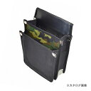 マルキン印 内側ポケット付帆布/国防迷彩柄 YK-15 黒