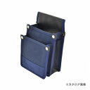 マルキン印 内側ポケット/補強付帆布腰袋 YK2-02 紺