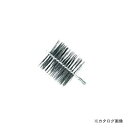 【送料別途】【直送品】スノーカモシカ ワイヤーブラシ(ネジ付) φ150 04023