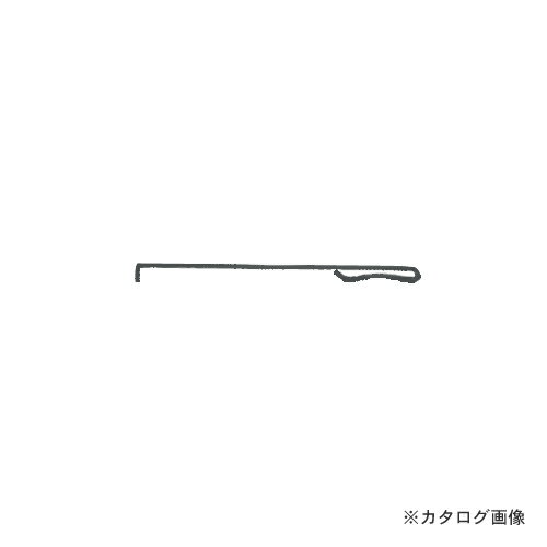 【送料別途】【直送品】スノーカモシカ デレッキ棒 500mm 04043