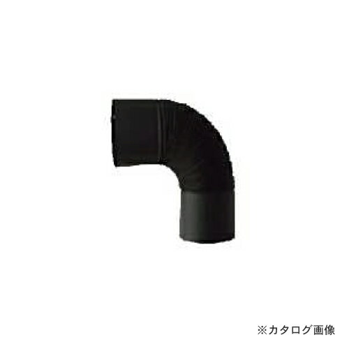 Other - 【送料別途】【直送品】スノーカモシカ エビ曲 90° 110φ 耐熱黒塗装ハゼ折り煙突用 05113