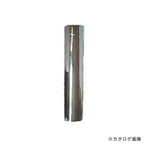 【送料別途】【直送品】スノーカモシカ 直筒 106φ ハゼ折り煙突用 05166