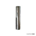【送料別途】【直送品】スノーカモシカ 直筒 120φ ハゼ折り煙突用 05168