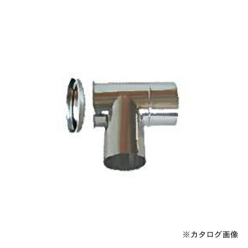 Other - 【送料別途】【直送品】スノーカモシカ T曲 120φ ハゼ折り煙突用 05186