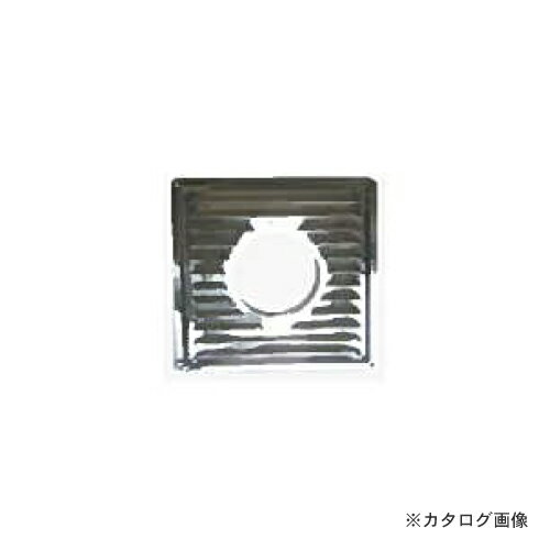 【送料別途】【直送品】スノーカモシカ 換気板（平） 120φ用 05222