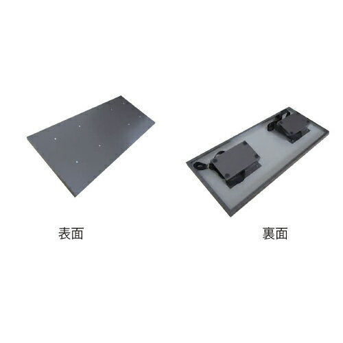 鈴文 負けずガードワイド エアコン室外カバー ...の紹介画像2