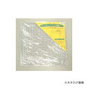 【送料別途】【直送品】グリーンライフ バーベキュー網32 C-32
