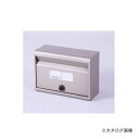 【送料別途】【直送品】グリーンライフ カラーポストダイヤル錠付TGY FH-50D(TGY)