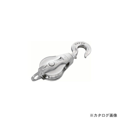 樂天商城 - 浅野金属工業 AKブロック3-A型ハッカー75×1車 AK10151