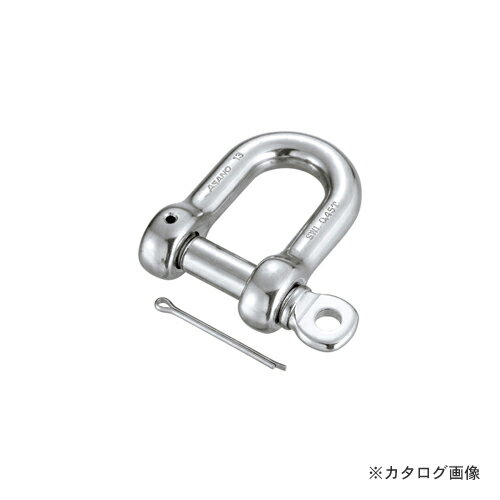 浅野金属工業 ピンシャックル (鍛造) 6 AK11302