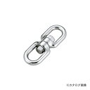 浅野金属工業 スイベル28 AK2210(4)