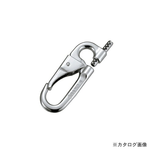 浅野金属工業 LKチェーンフックD型6 AK1381