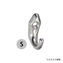 浅野金属工業 コートフックVS型S AK16500