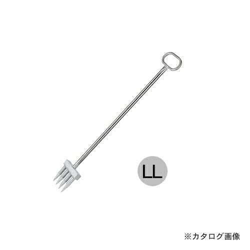 浅野金属工業 氷割りLL AK3913