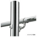 浅野金属工業 V400 自在L型 Pブラケット 継手タイプ (ヘアライン) φ42.7 AK41864H(4)