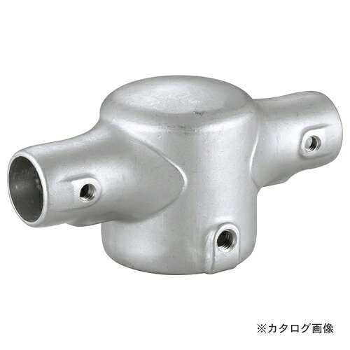 浅野金属工業 鉄棒継手 Hシリーズ 2型 (塗装...の商品画像