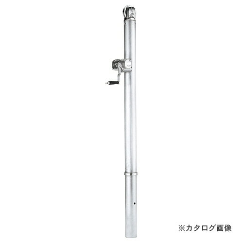 【送料別途】【直送品】浅野金属工業 ATP490Sステンレステニスネットポスト丸型 AK22490