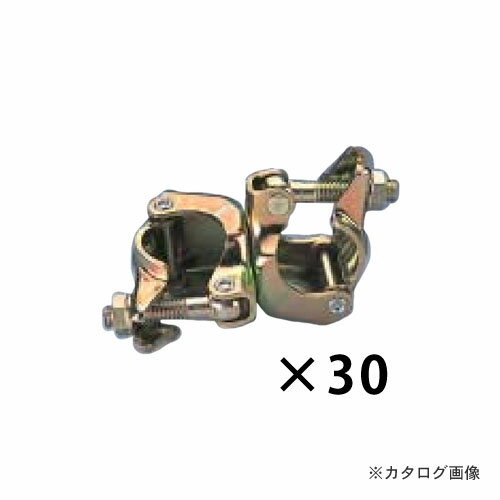 【メーカー名】 ●(株)マルサ 【特長】 ●φ36×φ36クランプ。 【仕様】 ●タイプ：直交 ●規格：31.8〜φ37×φ31.8〜φ37 ●入数：30個 ●単重：610g 【関連商品】 個別送料1000円 マルサ 36×48.6兼用 直交クランプ 30個入 個別送料1000円 マルサ 36×48.6兼用 自在クランプ 30個入 個別送料1000円 マルサ 36×36 自在クランプ 30個入 &nbsp; &nbsp;