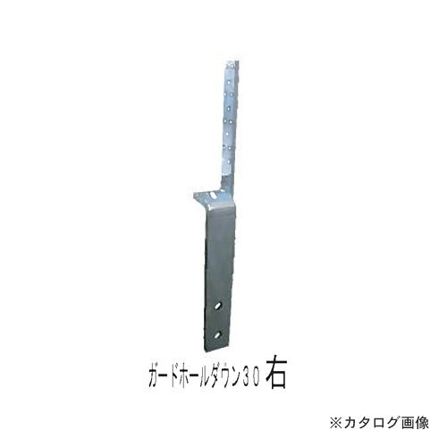 【メーカー名】 ●(株)ウエハラ 【特長】 ●30KN同等の後付ホールダウン金物。 ●平成12年以前の建物に補強できます。 ※仕様につきましては、画像をご参照下さい。 【関連商品】 【個別送料1000円】ウエハラ ガードホールダウン25 【右】 25　KN用 GHD-25 1セット 【個別送料1000円】ウエハラ ガードホールダウン25 【左】 25　KN用 GHD-25 1セット 【個別送料1000円】ウエハラ ガードホールダウン30 【左】 30　KN用 GHD-30 1セット &nbsp; &nbsp;