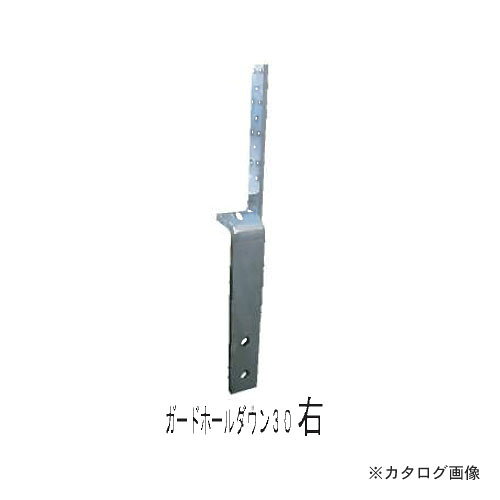 【メーカー名】 ●(株)ウエハラ 【特長】 ●30KN同等の後付ホールダウン金物 ●無筋基礎の場合、既存基礎と新設基礎をスタッドジベルで一体化し建物全体を支える。 ※仕様につきましては、画像をご参照下さい。 【関連商品】 【個別送料1000円】ウエハラ ガードホールダウンジベル25 【右】 25　KN用 GHD-J-25 1セット 【個別送料1000円】ウエハラ ガードホールダウンジベル25 【左】 25　KN用 GHD-J-25 1セット 【個別送料1000円】ウエハラ ガードホールダウンジベル30 【左】 30　KN用 GHD-J-30 1セット &nbsp; &nbsp;