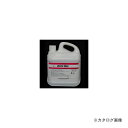 【送料別途】【直送品】 SER サンエスエンジニアリング クイックWAX撥水 20L×1箱(2)