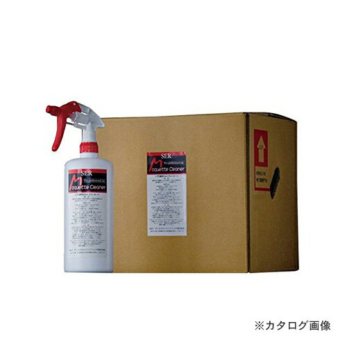 【送料別途】【直送品】 SER サンエスエンジニアリング モケットクリーナー 1L×12本