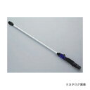 グリーンライフ スーパージェットロングノズル SJN-78N