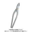 ツボタ 種光 ワールドワン 中厚柳刃270 8260