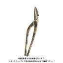 ツボタ 種光 ステン用SLD トルネード 新立切270 8170