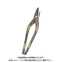 ツボタ 種光 ステン用SLD 厚物 柳刃240 8124