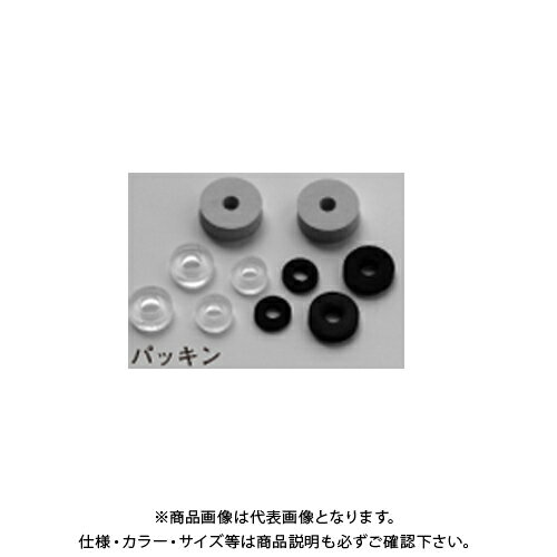 ヤマヒロ パッキン 4ミリ用CRリング M4NPN 1000個