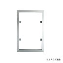 カネシン アルミ小屋裏壁点検口 (1台入) KT-60P