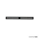 カネシン 80ロング(エイティーロング) ブラック (10台入) ダンパー付 80LN-FD