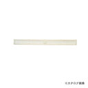 カネシン 80ロング(エイティーロング) アイボリー (10台入) ダンパー付 80LN-FD