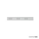 カネシン スーパースリム軒裏換気口 ハーフタイプ ホワイト(20枚入) SS-45